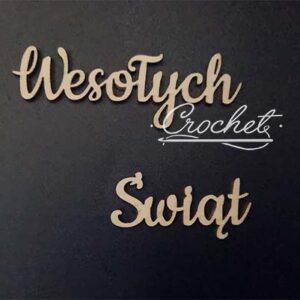 WESOŁYCH ŚWIĄT – napis wycięty ok. 1,6cm